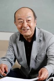 Shinichiro Ikebe