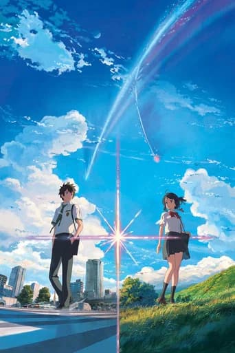 Poster artwork for Your Name.