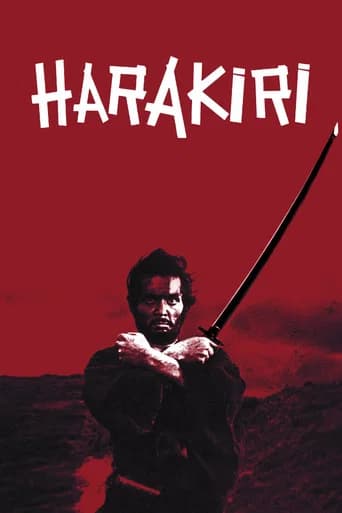 Poster artwork for Harakiri