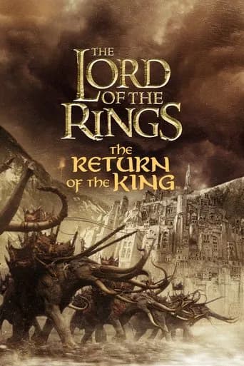 Poster artwork for The Lord of the Rings: The Return of the King