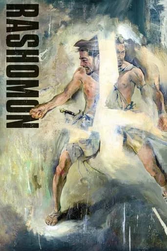 Poster artwork for Rashomon