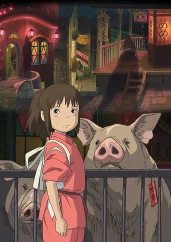 Poster artwork for Spirited Away