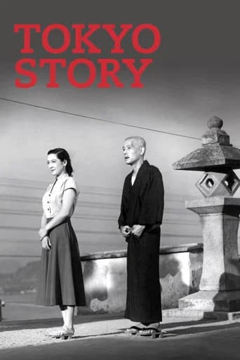 Poster artwork for Tokyo Story