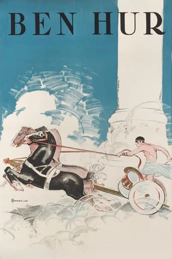 Poster artwork for Ben-Hur