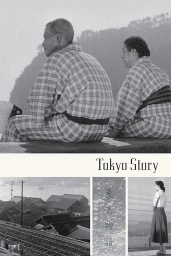 Poster artwork for Tokyo Story